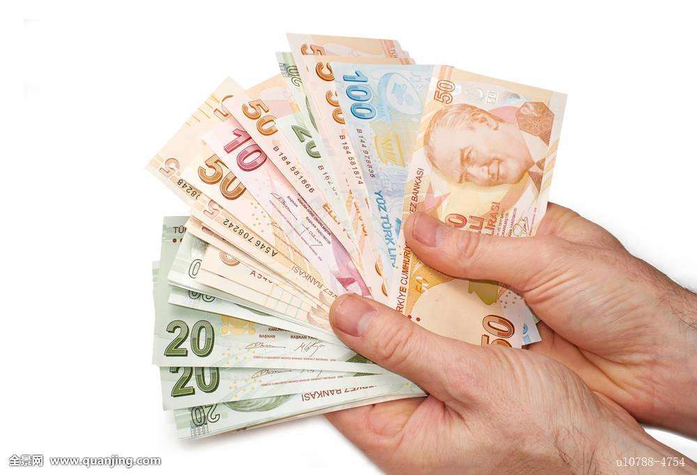 外汇交易中的技术性整理