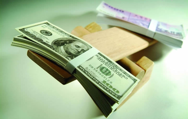 中国经济网:央行小幅上调7天逆回购利率 功效或“一石三鸟”