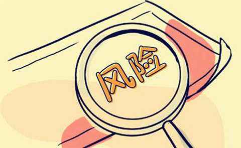 外汇交易都存在哪些风险