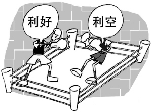 人民日报聚焦下半年货币政策:不是“大幅放水”