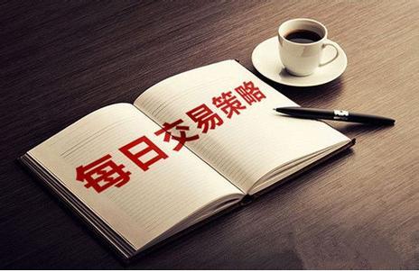 证券时报:人民币贬值弊大于利 依靠人民币贬值拉动出口得不偿失