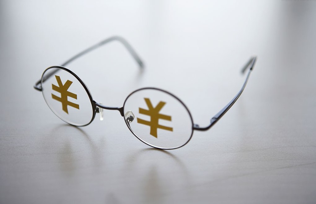 在外汇中四种价格牌价是什么?